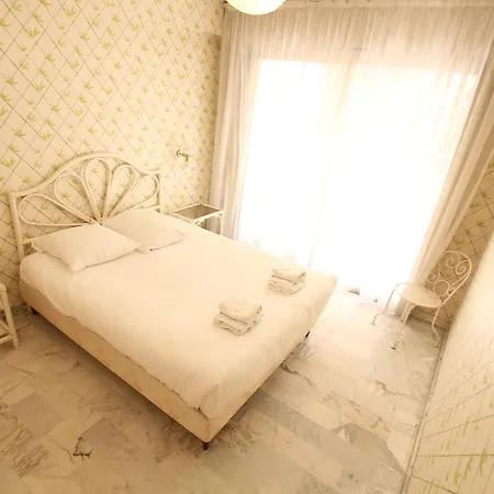 Les Residences Fleuries Apartament *